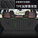 Thảm sàn TPE Geely Monjaro